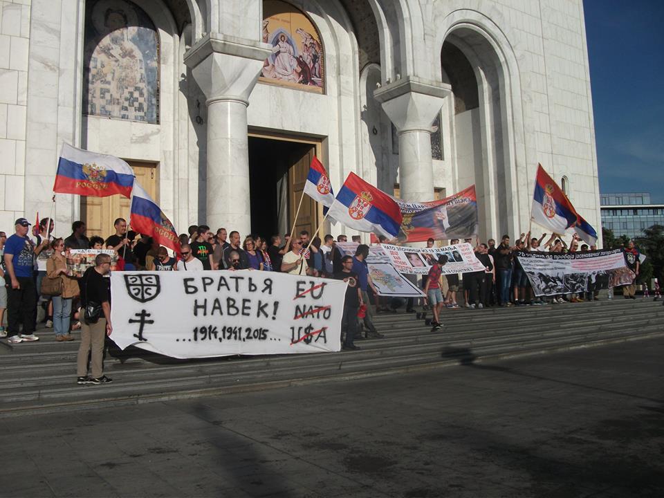 Родољубива омладина на Дан победе организовала АНТИ-НАТО параду
