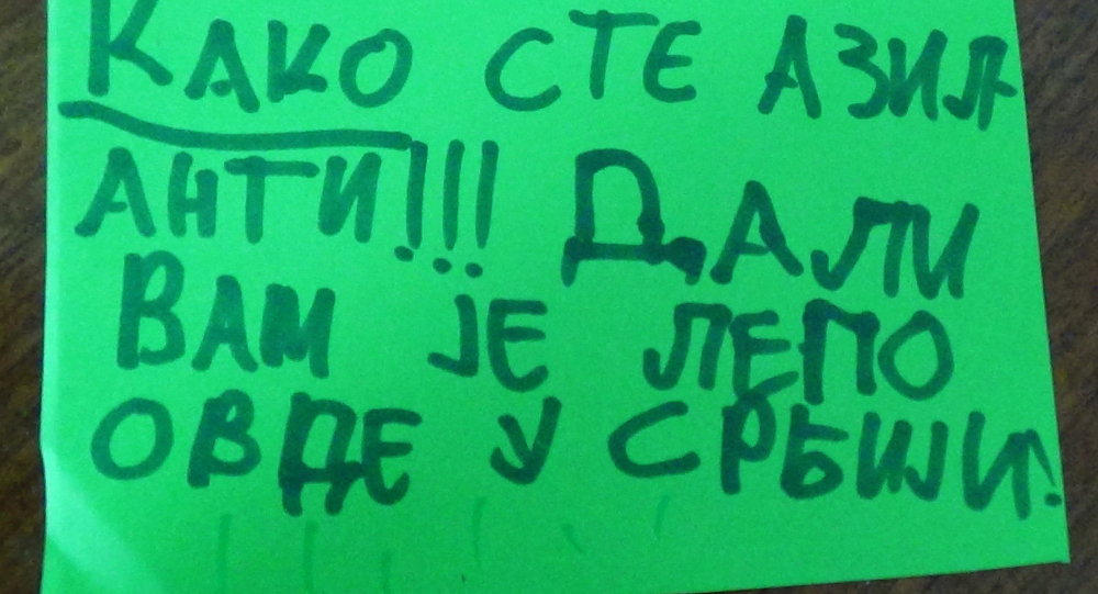 Србија слепа пред киднапованом и силованом децом