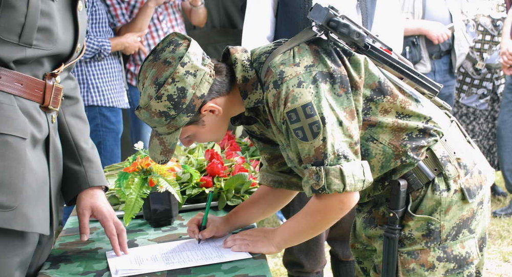 Полагање свечане заклетве