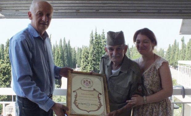 Орден чувару Зејтинлика