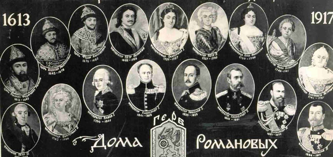 Обновљена истрага о страдању Романових