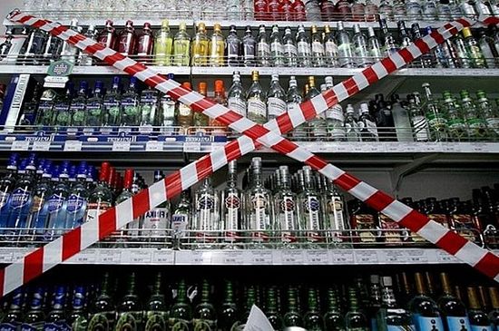 Русија: Министарство здравља подржало забрану продаје лицима млађим од 21 године