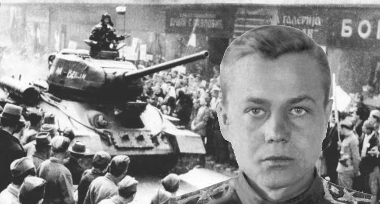 Ослободилац Београда Алкександар Дубровски