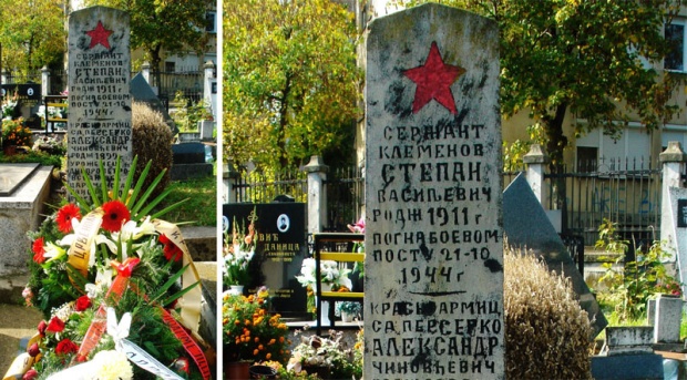 Сигурни гробови црвеноармејаца