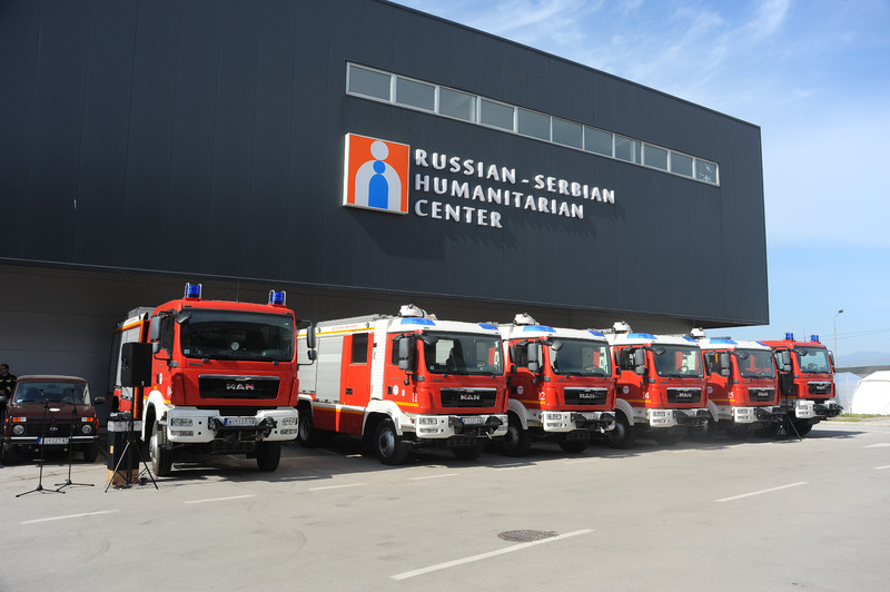 Srbsko–ruski humanitarni centar pomaže u rešavanju migrantske krize