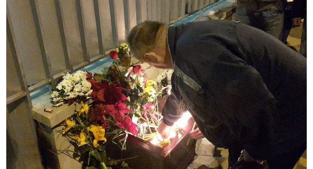 Грађани Србије деле тугу са Русијом