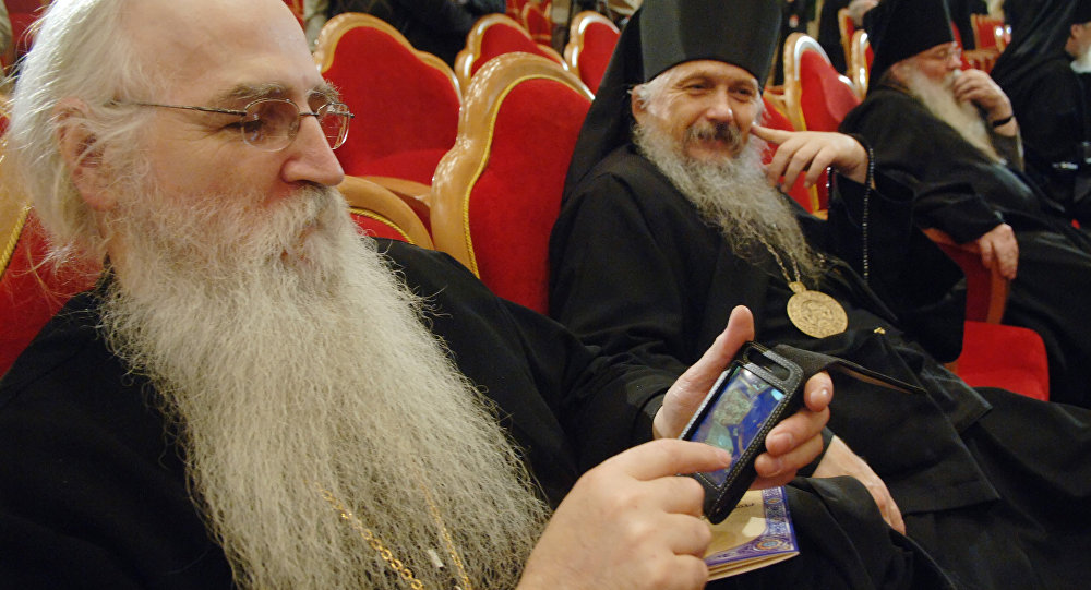 Вај-фај за вернике: Заповести уместо порнографије