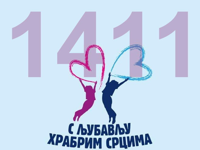 Večeras donatorsko veče za decu sa rijetkim oboljenjima