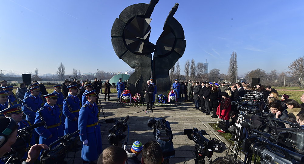 Одата почаст жртвама Холокауста