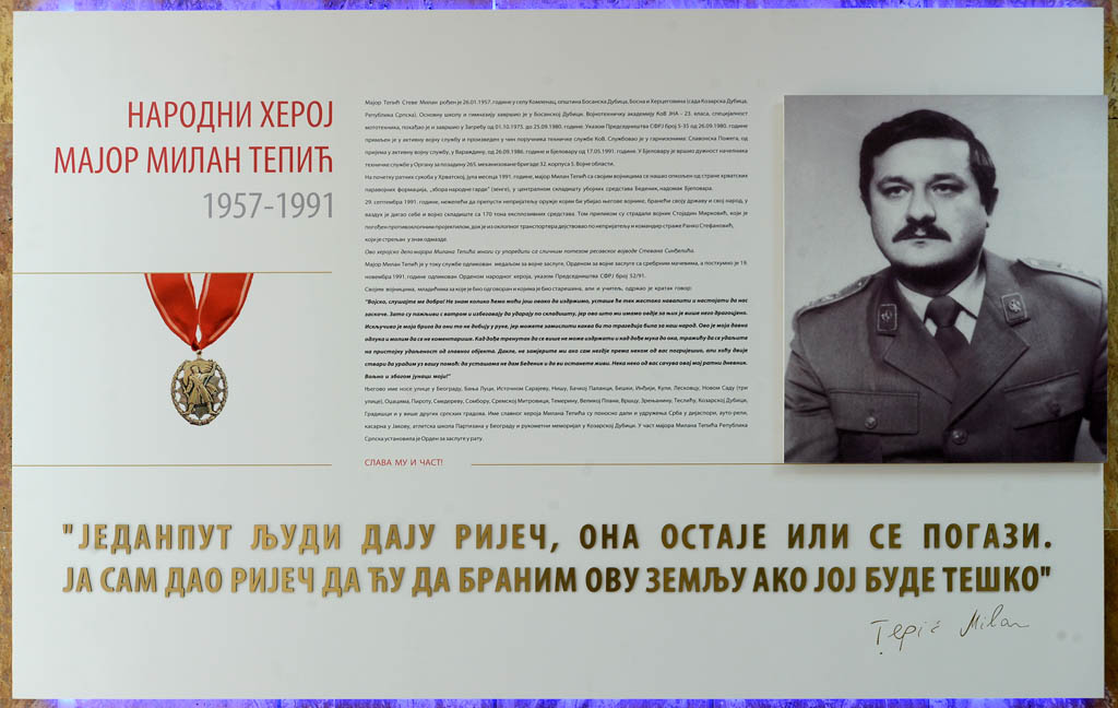 Откривено спомен обележје Милану Тепићу у Генералштабу