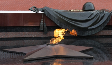Минут ћутања