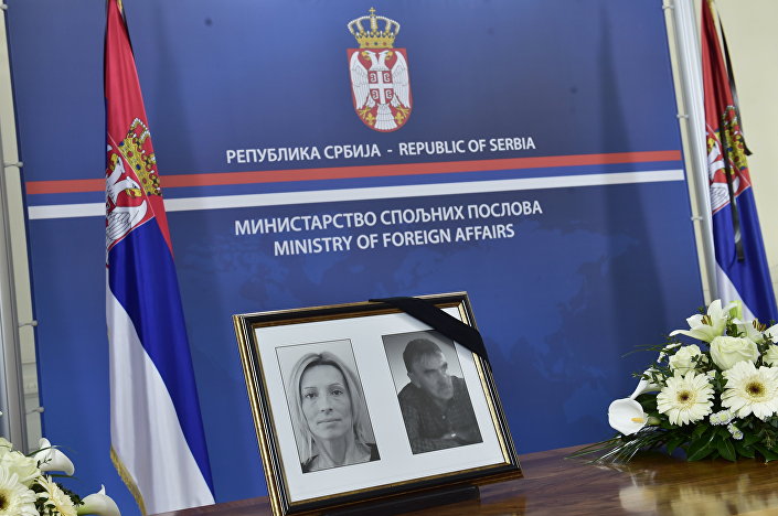 Одржана комеморација поводом погибије службеника српске амбасаде у Триполију
