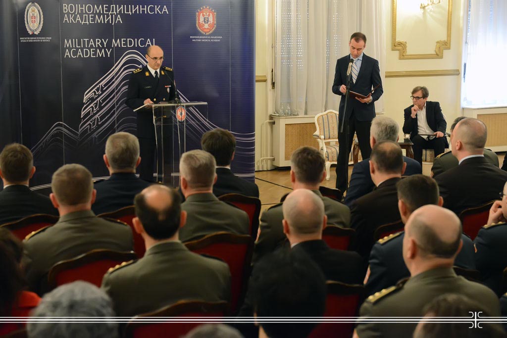 Војномедицинска академија обележила 172 године рада