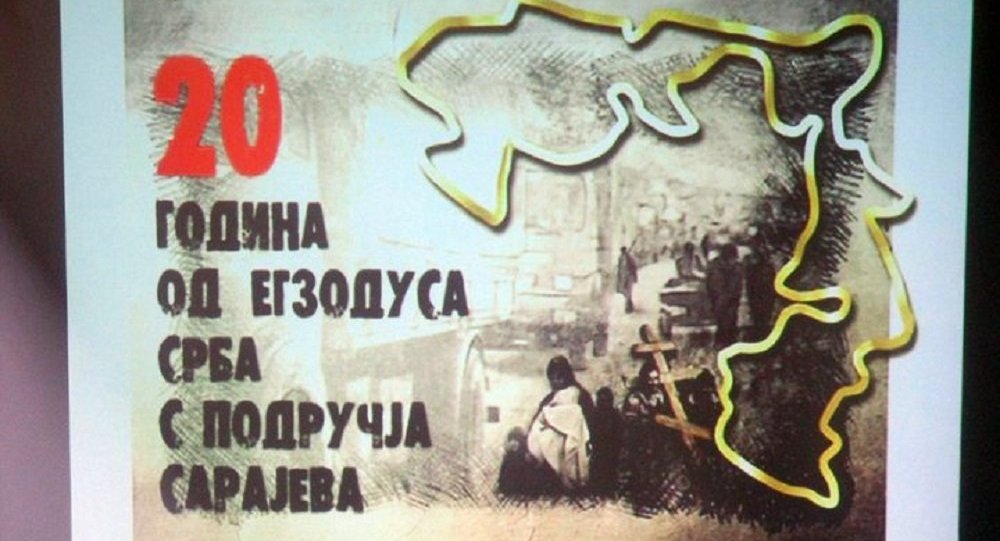 Обележено 20 година егзодуса Срба из Сарајева