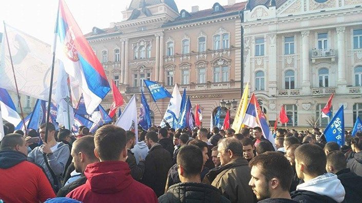 Анти-НАТО протест у Новом Саду