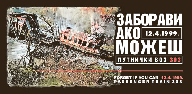 Обележена годишњица бомбардовања воза у Грделичкој клисури