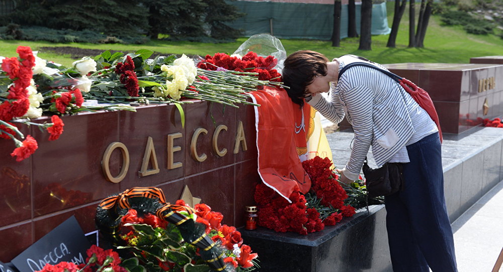 У Одеси одржан помен у знак сећања на жртве трагедије 2. маја