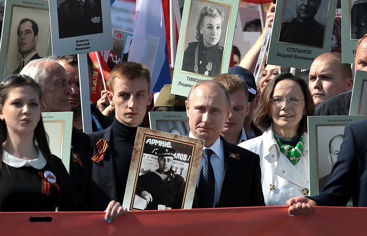 „Бесмртни пук“ и у Београду