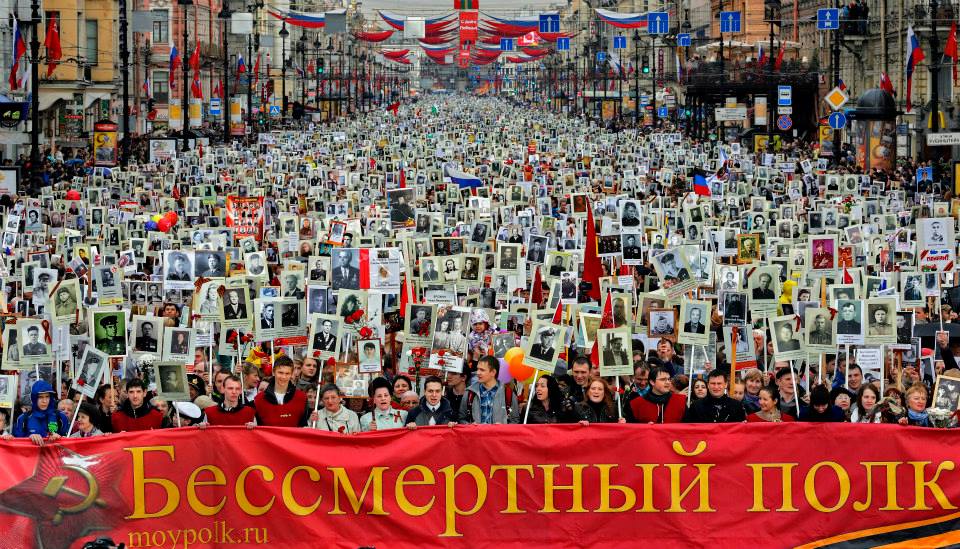 Бесмртни пук у Србиjи