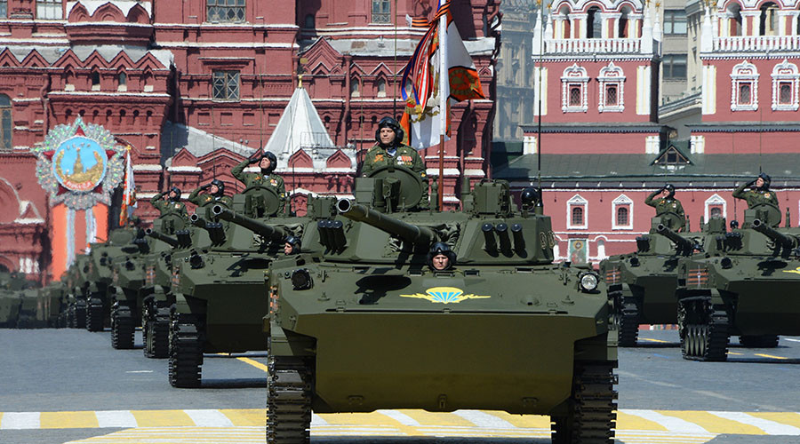 Парада победе - 09:05 у 09:00 часова