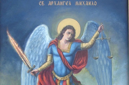 Данас је Аранђеловдан