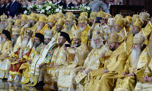 Захвалност руској цркви и народу