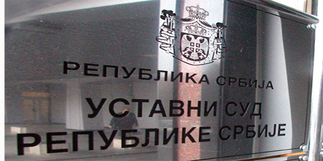 Николић именовао пет судија Уставног суда