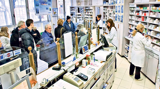 Гломазне, скупе и потребне