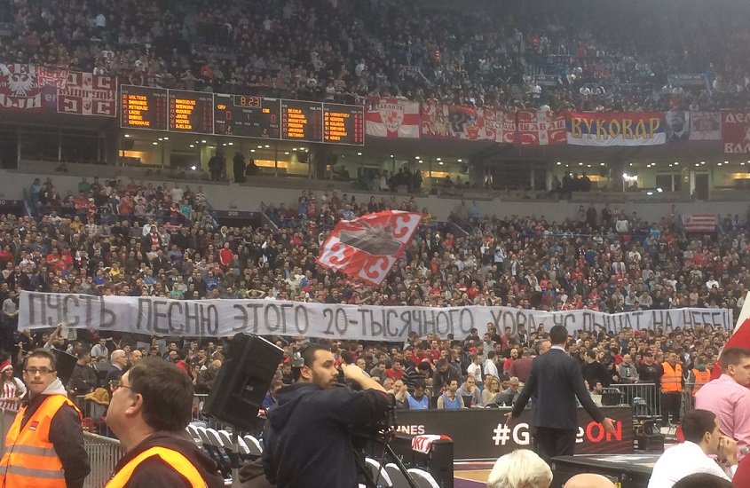 Navijači Crvene zvezde odali poštu poginulim članovima ruskog hora Aleksandrov