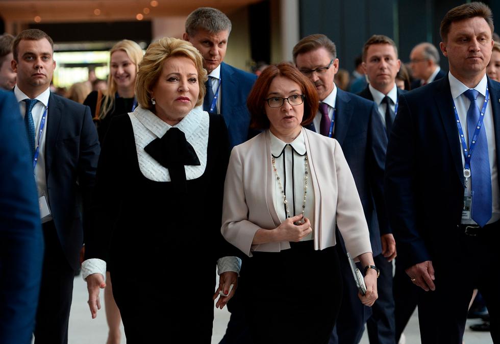 Осам најутицајнијих жена Русије