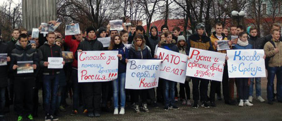 У Луганску одржан помен жртвама НАТО Агресије на СР Југославију
