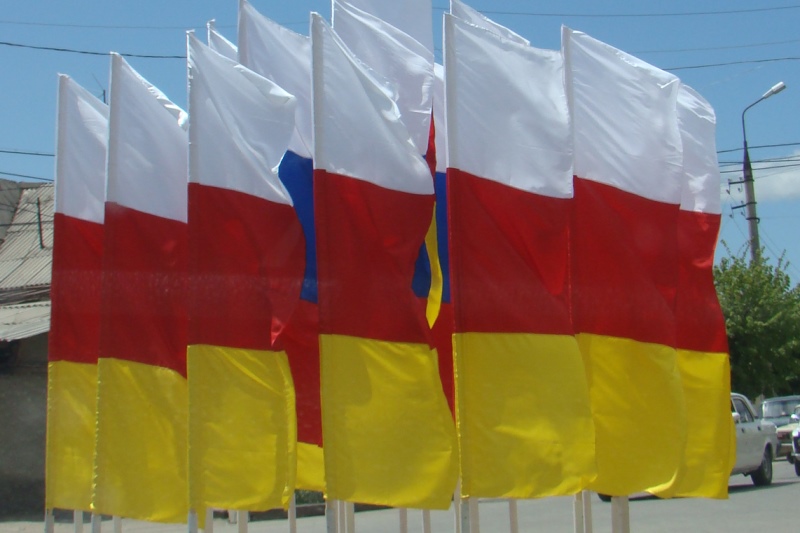 Јужна Осетија мења назив у Држава Аланија