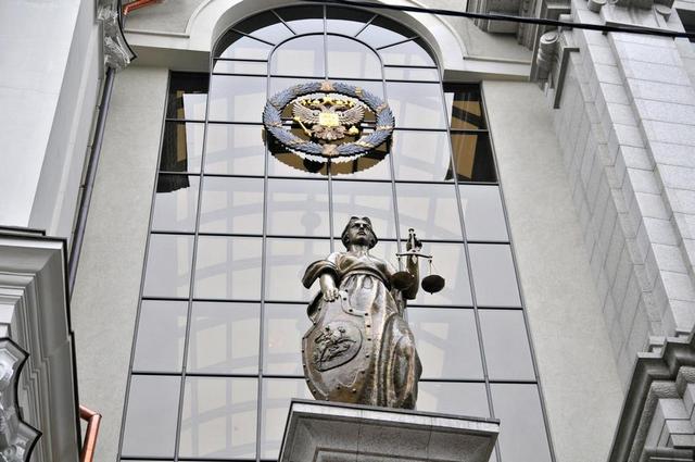 Врховни суд Русије прогласио Јеховине сведоке екстремистичком организацијом