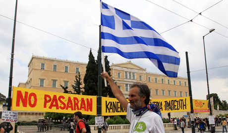 Evropski izlaz iz ćorsokaka