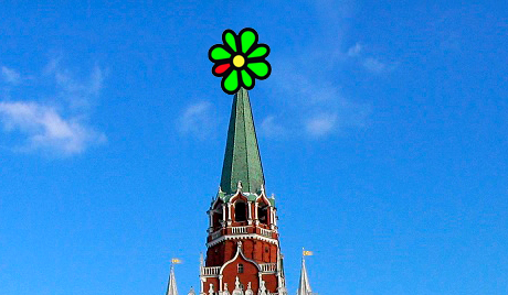ICQ се преселио у Русију