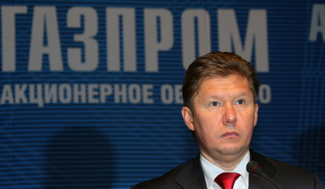 Алексеј Милер званично пустио у рад подземно складиште гаса Банатски Двор