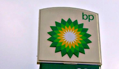 Бритиш петролеум – примамљив залогај за руске нафтне џинове?