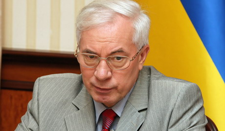 Гасна алтернатива