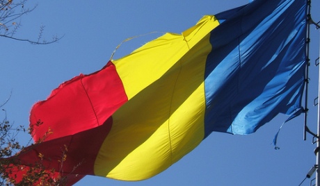 Румунска јавна телевизија на ивици банкрота