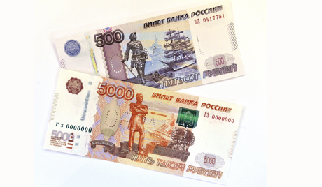 Medvedev naložio Centralnoj banci da održi makroekonomsku stabilnost u zemlji
