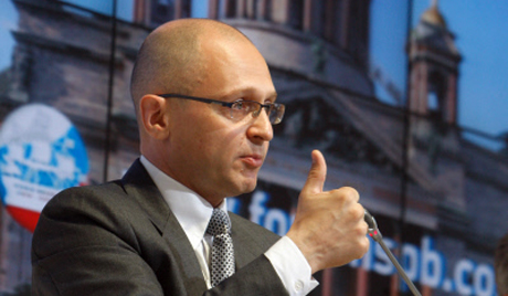 Росатом спреман да инвестира у пројекте атомских централа у Чешкој и другим земљама