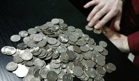 Србски буџет се савија под теретом државних агенција