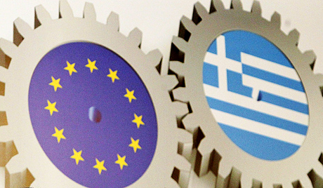 Grci žele da se preispita ugovor o kreditu sa EU i MMF