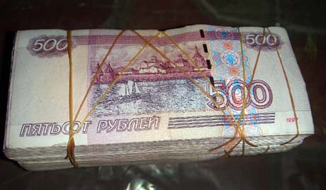 Рубља и даље јача