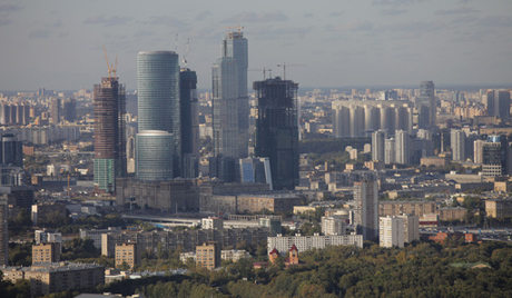 Земља великих могућности и озбиљних изазова