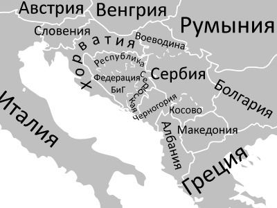 Раст јавног дуга на Западном Балкану