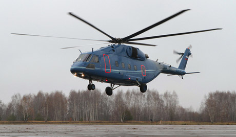 Novi ruski helikopter za Kinu