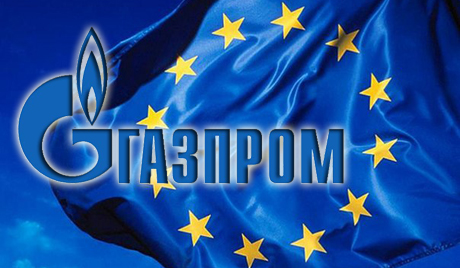 Нејасне жалбе Европске комисије на