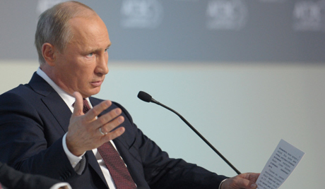 Путин се срео с учесницима пословног самита АПЕС