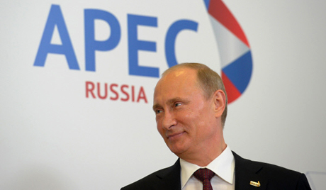 Путин отворио самит АТЕС